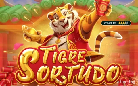 Tigre Sortudo — tragamoneda disponible en Afun