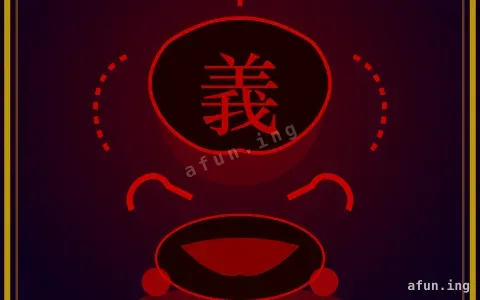 Honra Yakuza — slot disponível na Afun